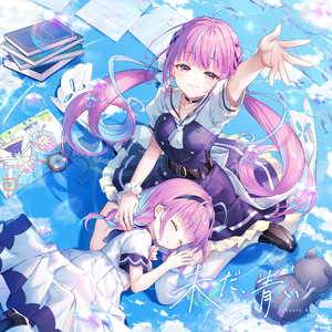 一条绮美香见子巨支
