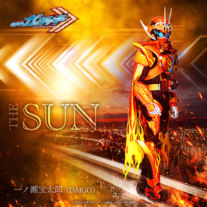 一条绮美香见子巨支
