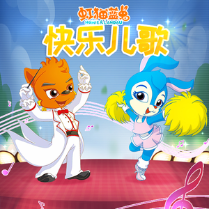 一条绮美香见子巨支
