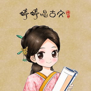 一条绮美香见子巨支
