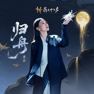 一条绮美香见子巨支
