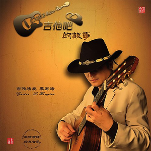 一条绮美香见子巨支
