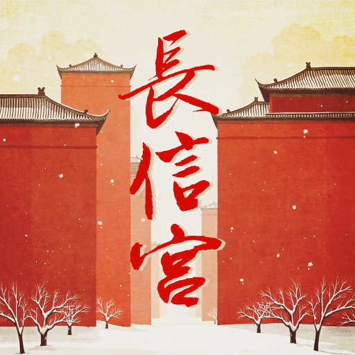 一条绮美香见子巨支
